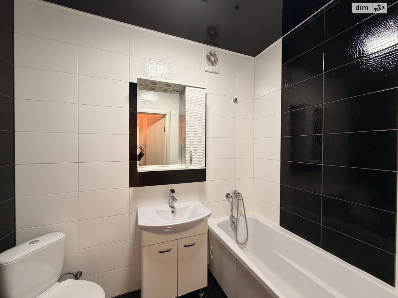 Long-Term Rental Apartment, Kyiv