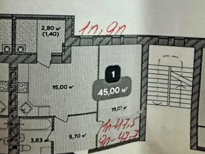 Apartment. Zariachya Prospect, Kamelnytsky