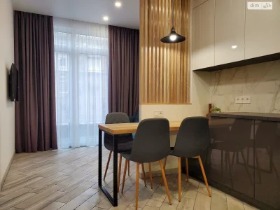 Long-Term Rental Apartment in the Center