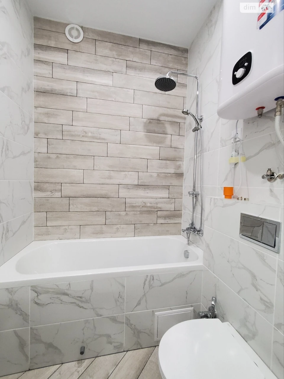 Long-Term Rental Apartment in the Center