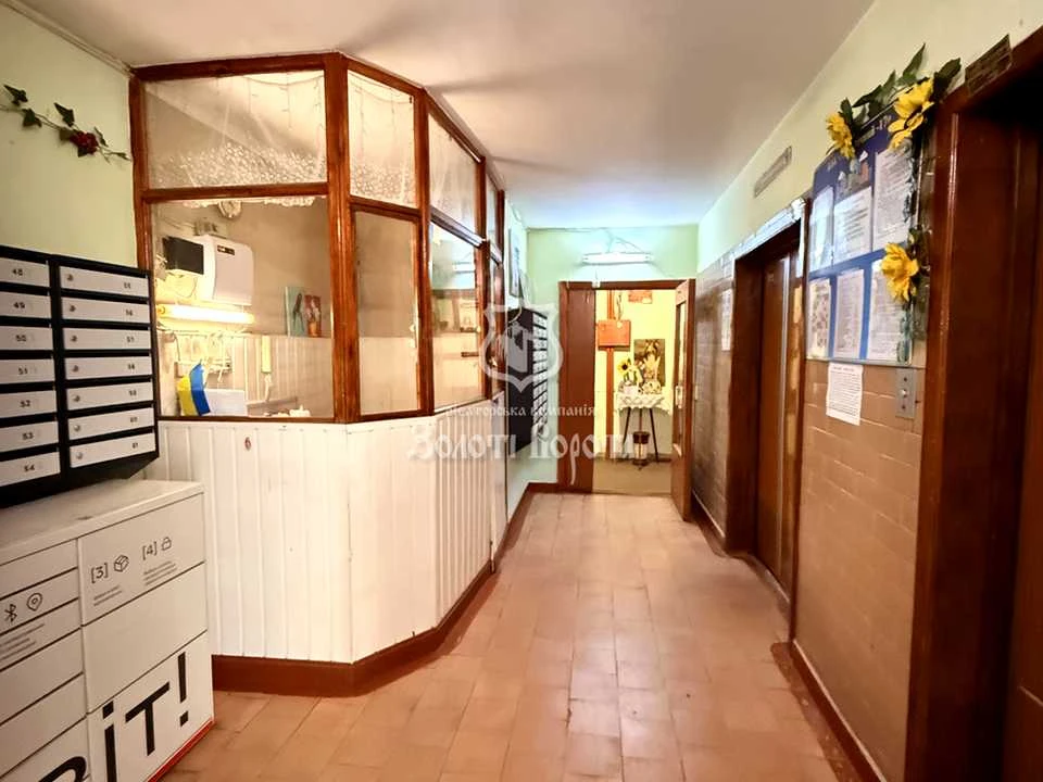 Квартира. Київ, Чорнобильська вулиця