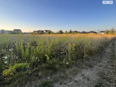 Продажа сельскохозяйственного назначения Старый город.