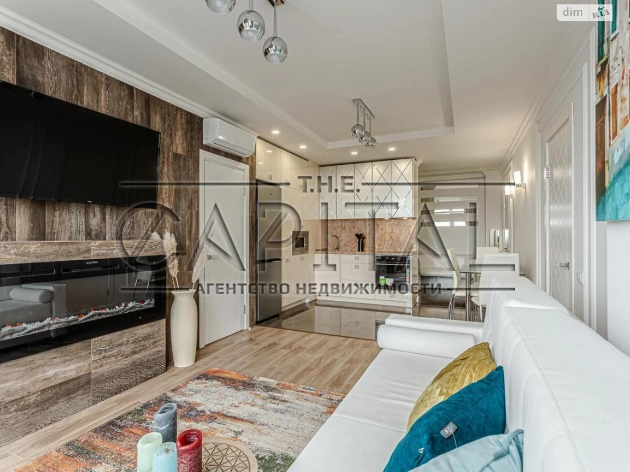 Apartment for Sale: Chorna Hora