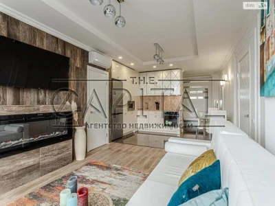Apartment for Sale: Chorna Hora