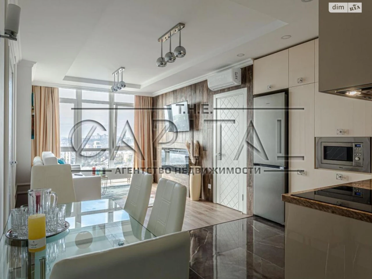 Apartment for Sale: Chorna Hora