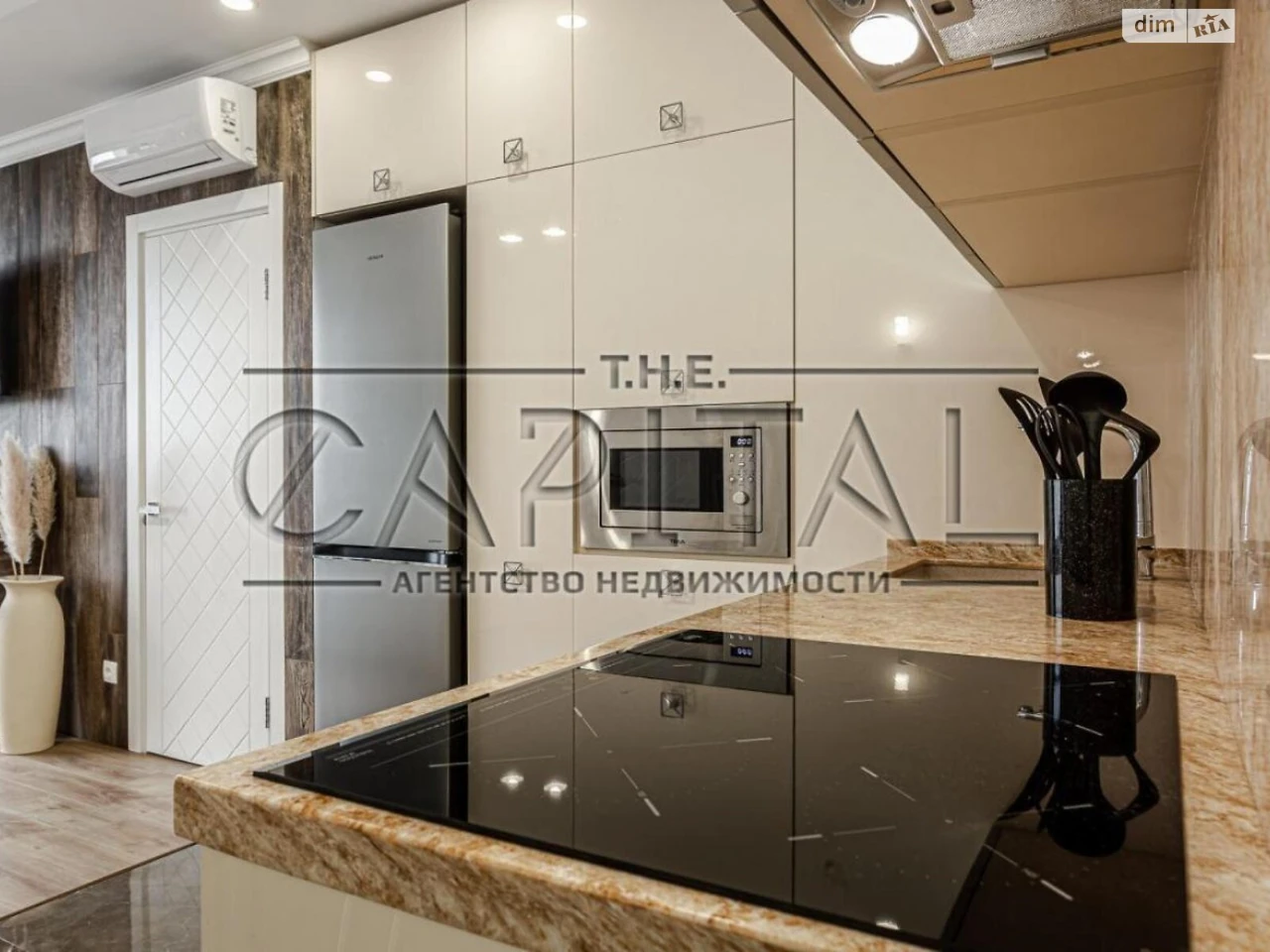 Apartment for Sale: Chorna Hora