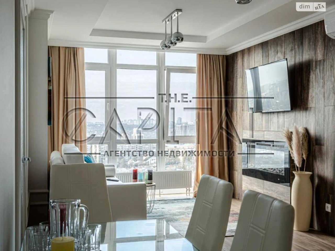 Apartment for Sale: Chorna Hora