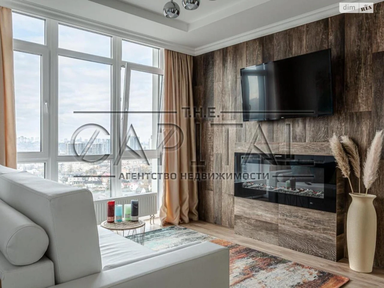 Apartment for Sale: Chorna Hora