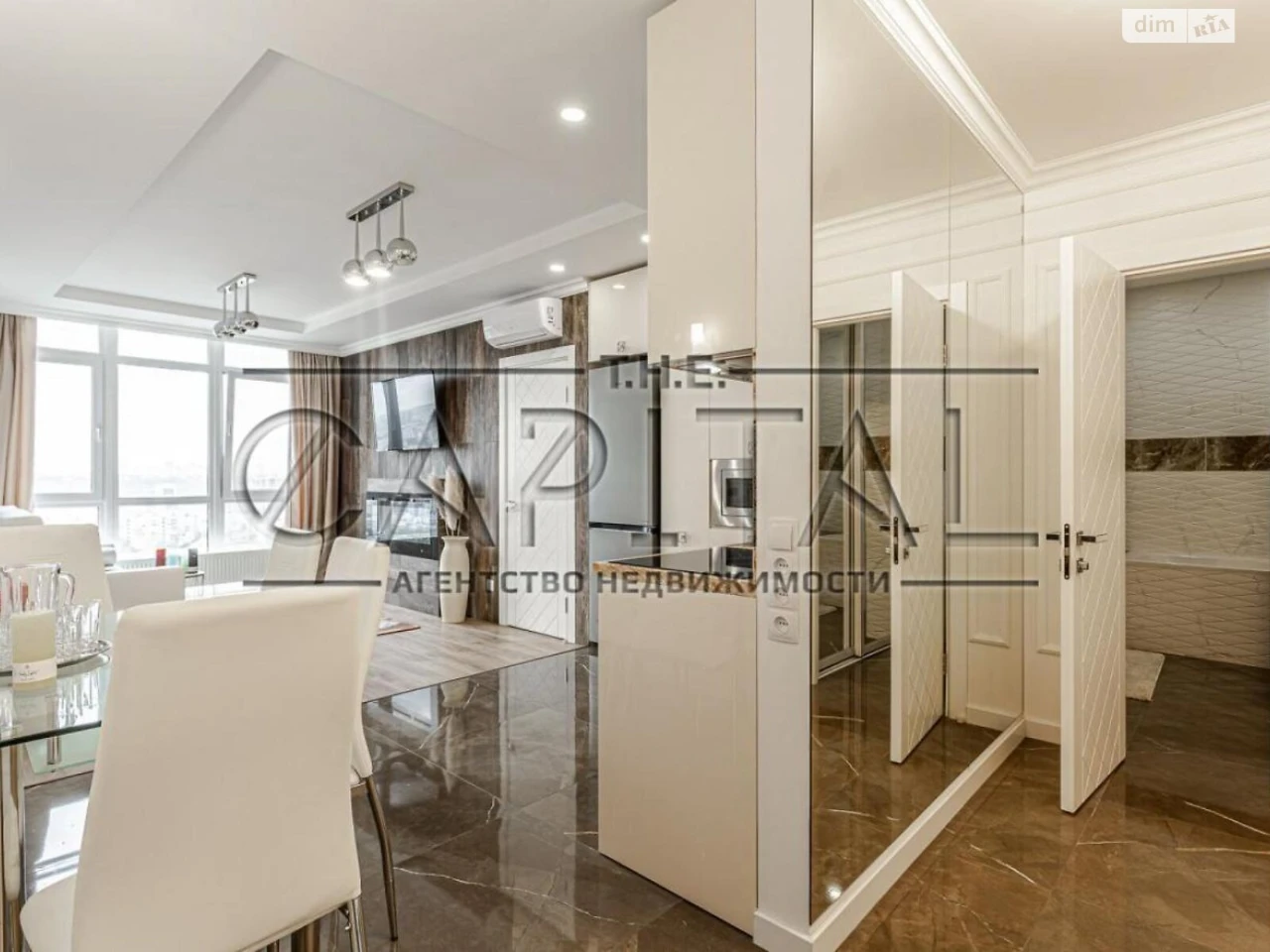Apartment for Sale: Chorna Hora