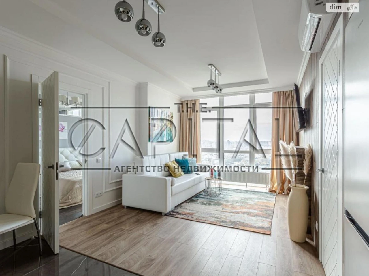 Apartment for Sale: Chorna Hora