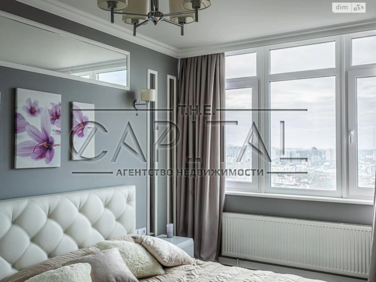 Apartment for Sale: Chorna Hora