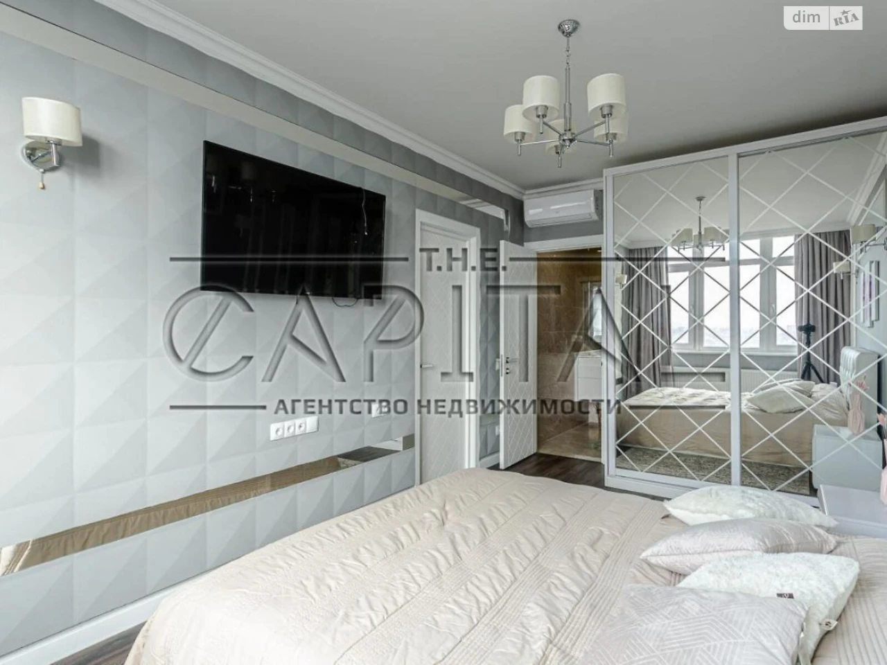 Apartment for Sale: Chorna Hora