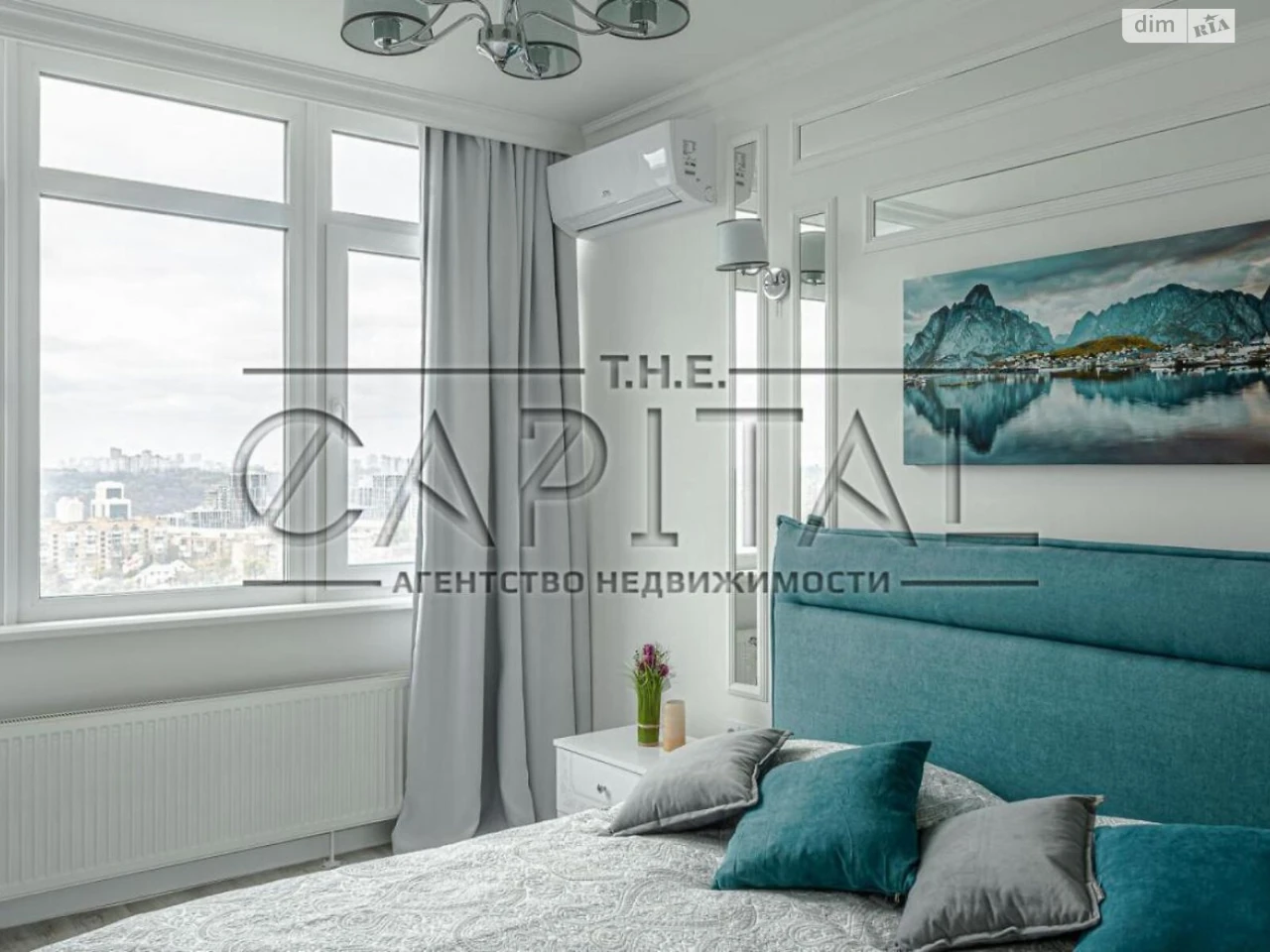 Apartment for Sale: Chorna Hora