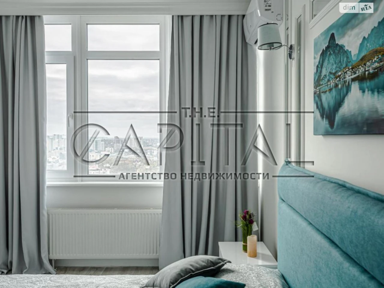 Apartment for Sale: Chorna Hora