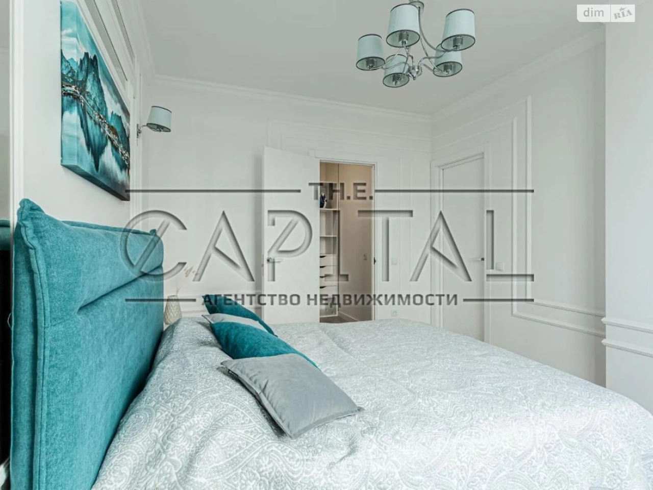 Apartment for Sale: Chorna Hora