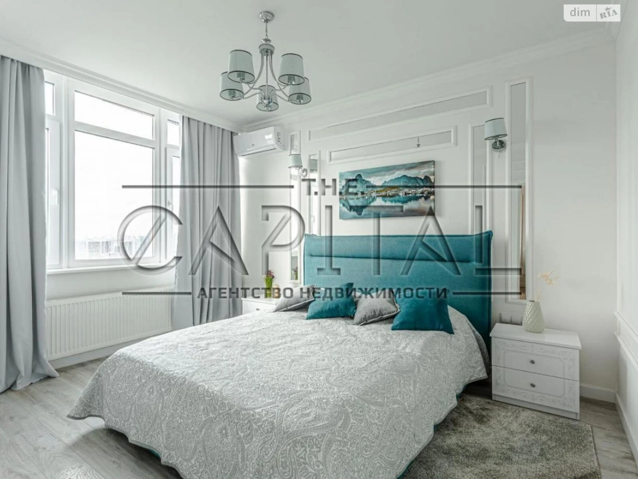 Apartment for Sale: Chorna Hora