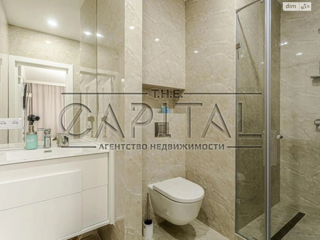 Apartment for Sale: Chorna Hora