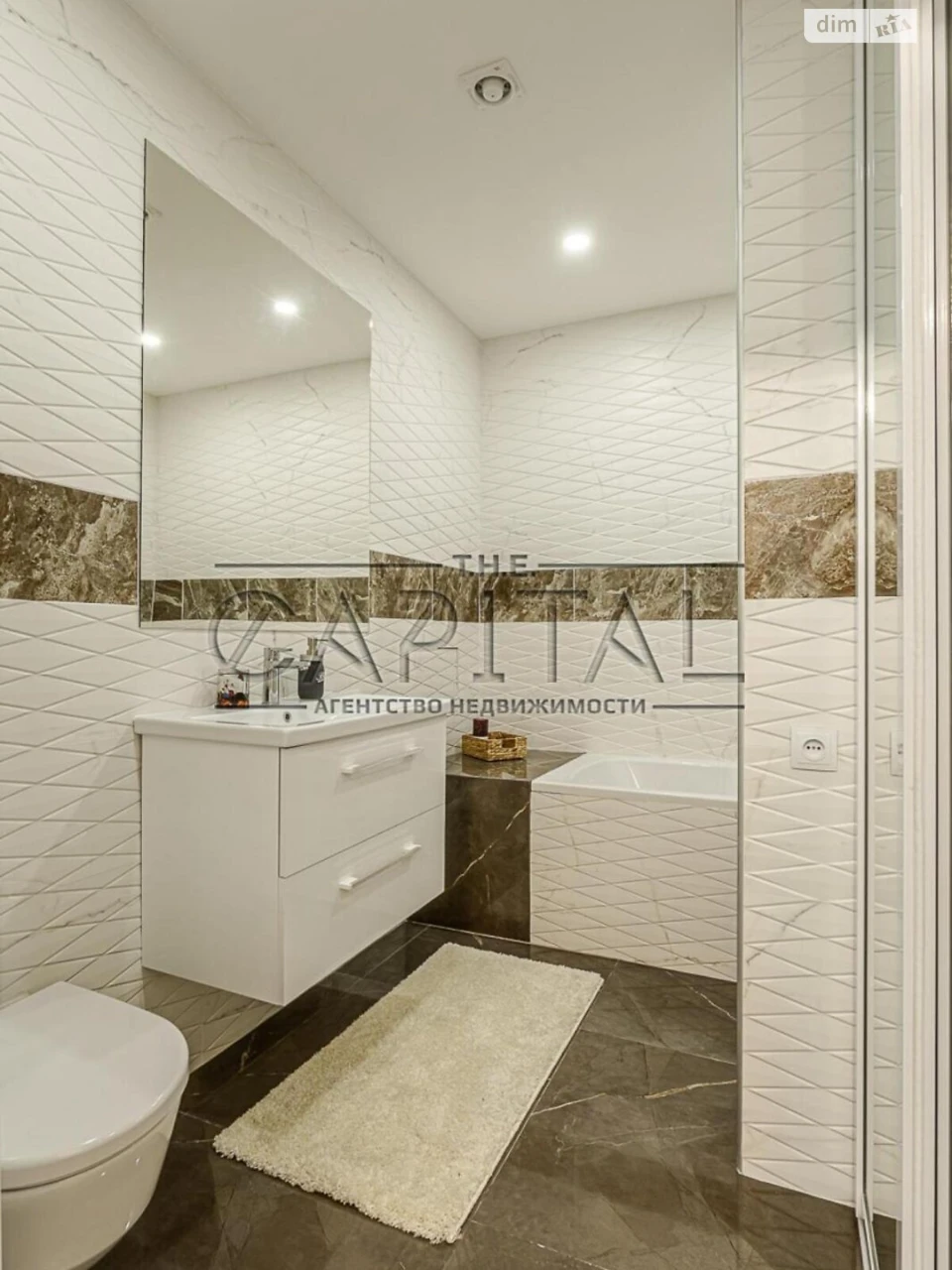 Apartment for Sale: Chorna Hora