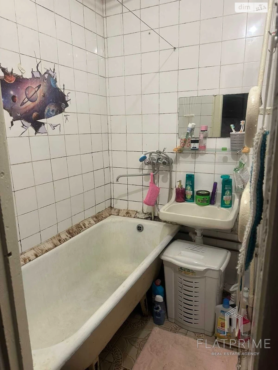 Apartment for Sale - Vyshorodsky Massiv