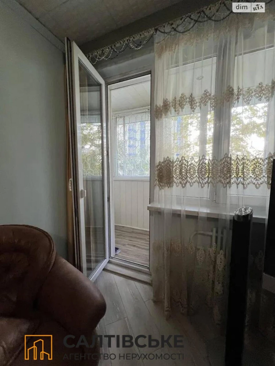 Продаж Квартира Північна Салтівка