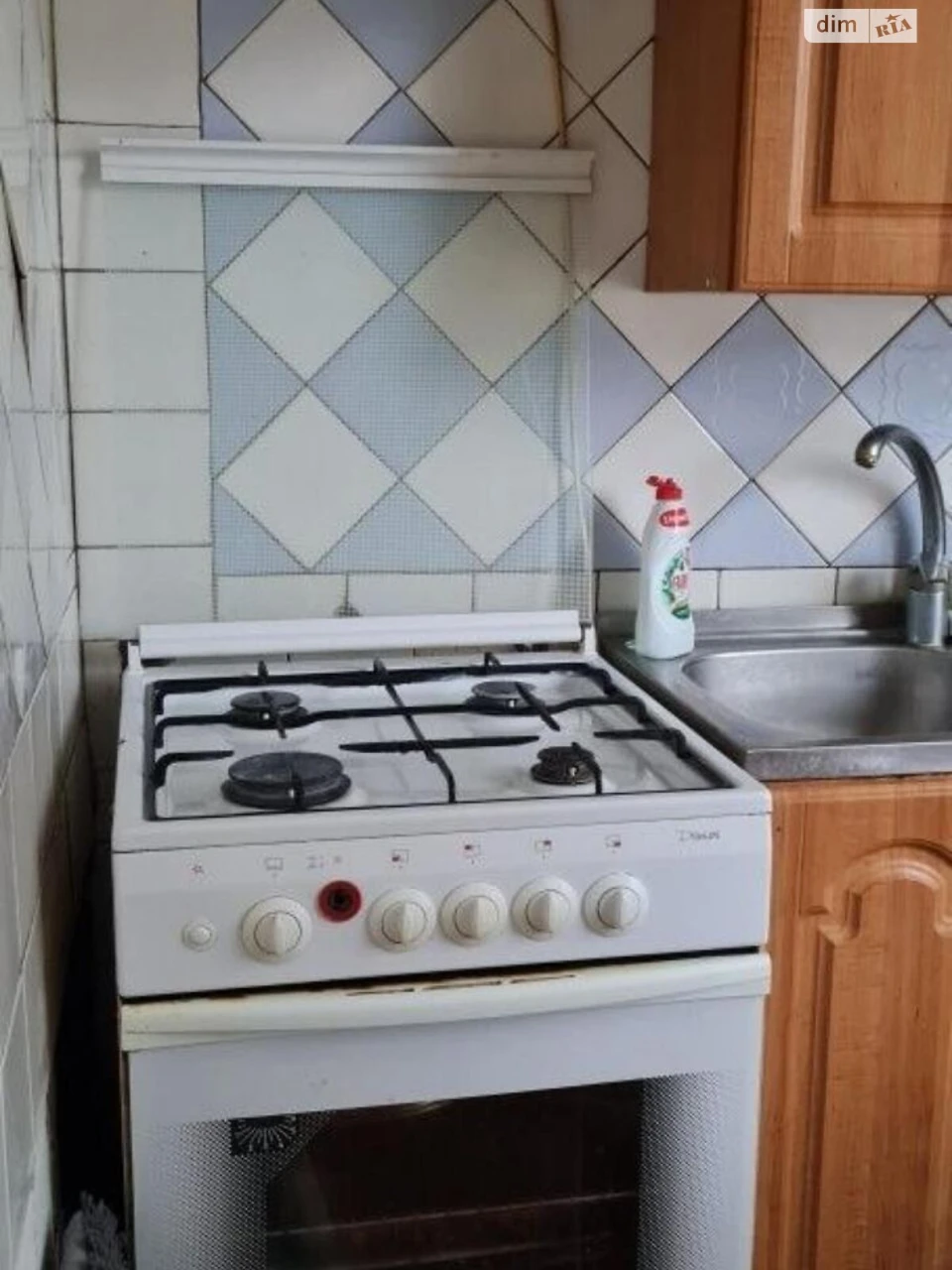 Продается квартира, Салтовка