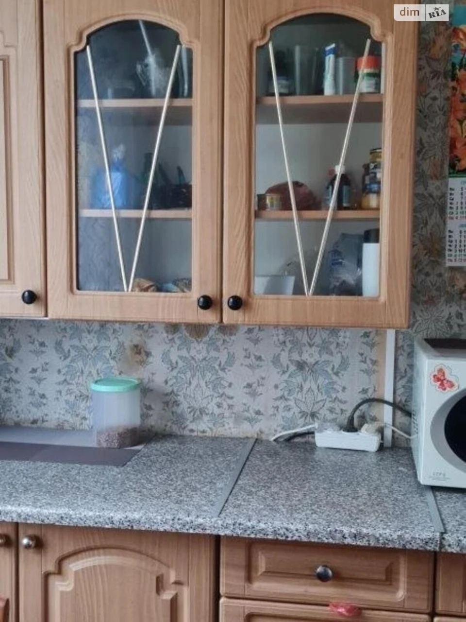 Продается квартира, Салтовка