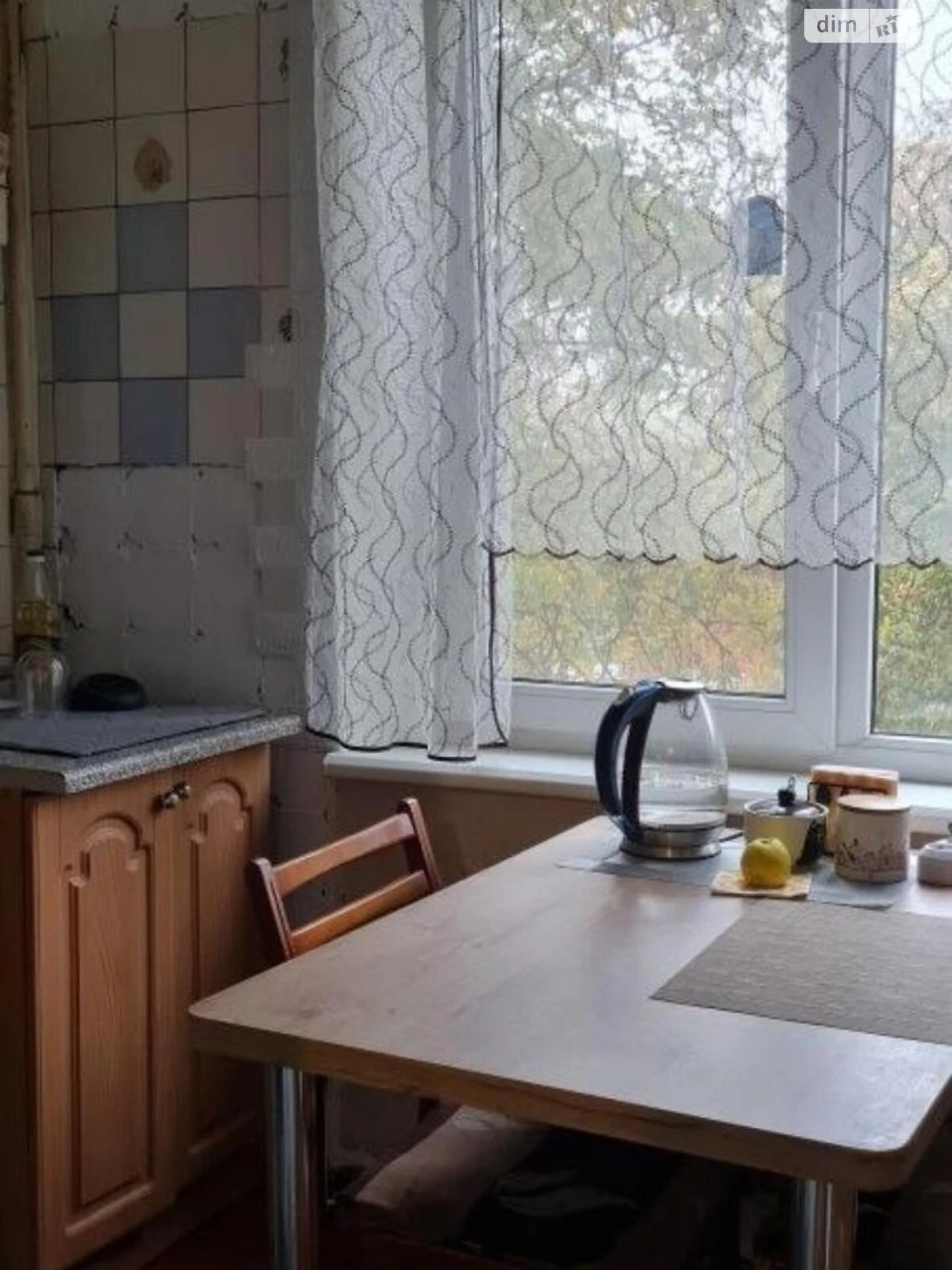 Продается квартира, Салтовка