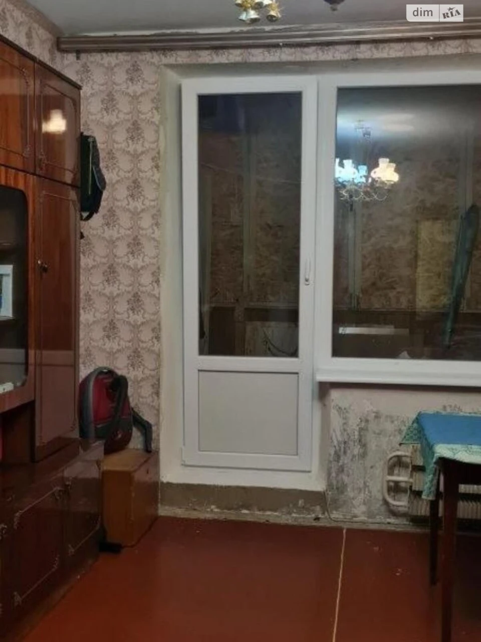 Продается квартира, Салтовка
