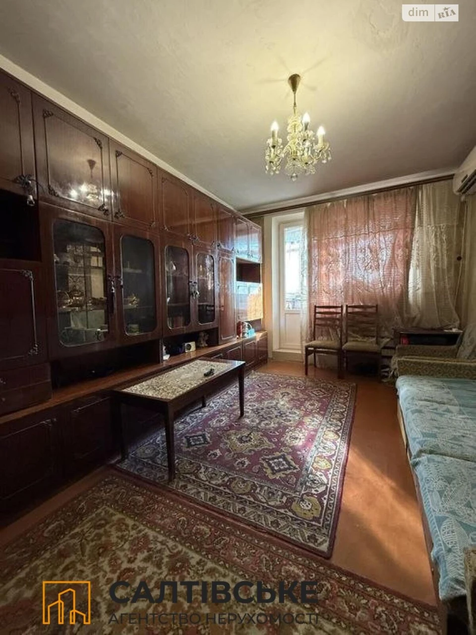 Продаж Квартира Салтівка
