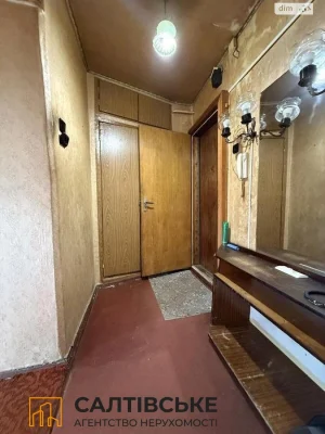 Продаж Квартира Салтівка