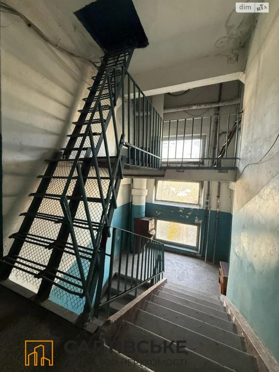 Продаж Квартира Салтівка