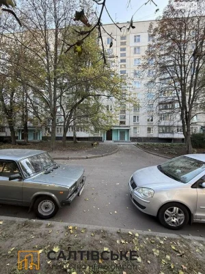 Продаж Квартира Салтівка