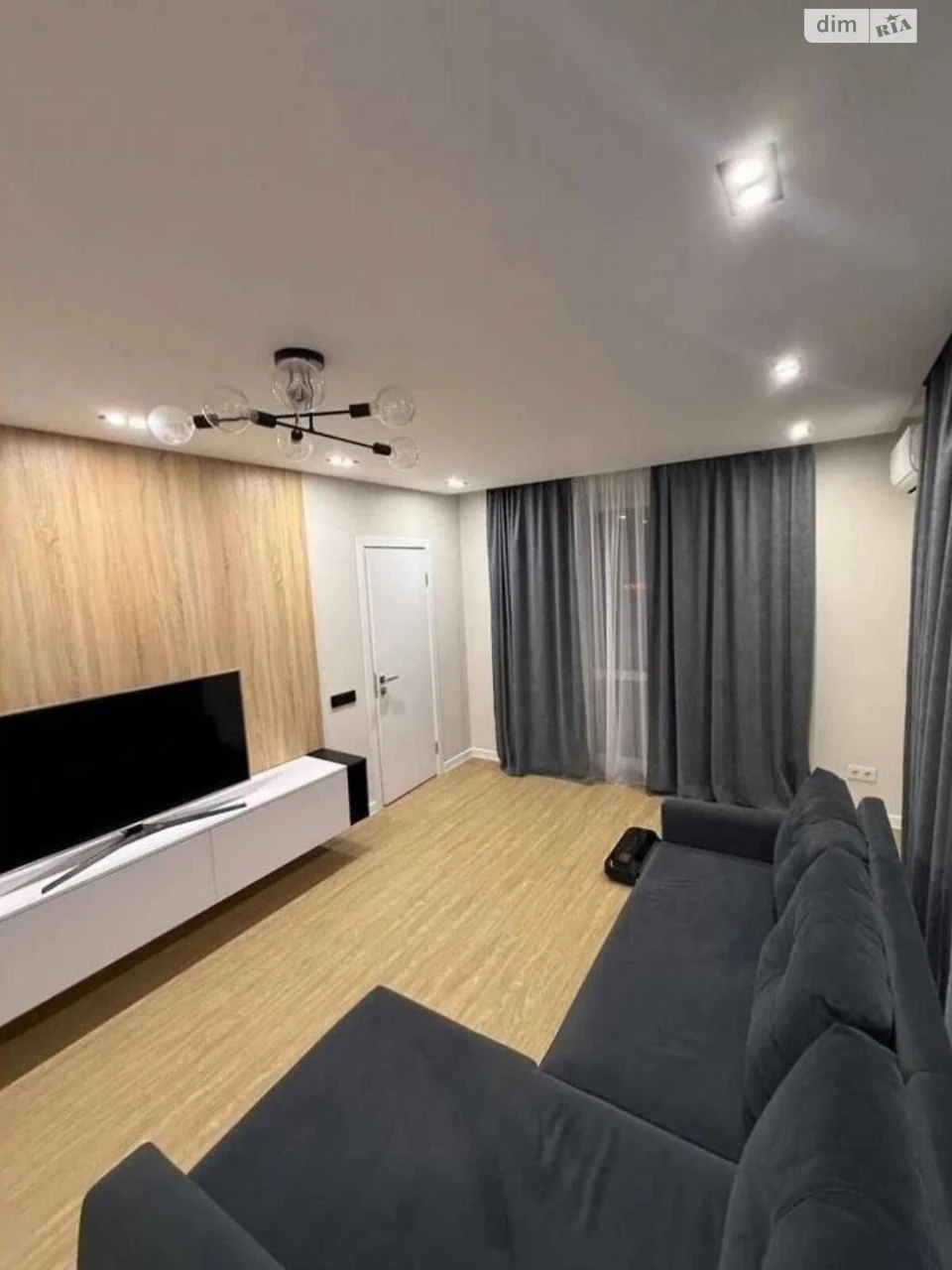 Long-Term Rental Apartment in the Center
