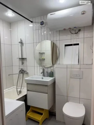 Long-Term Rental Apartment in the Center