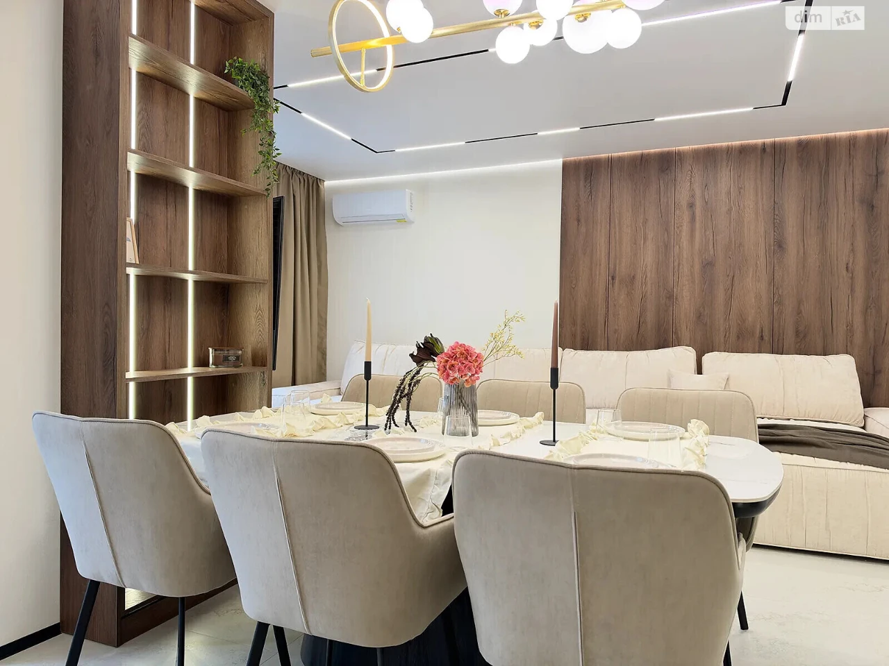 Продажа Квартира Центр