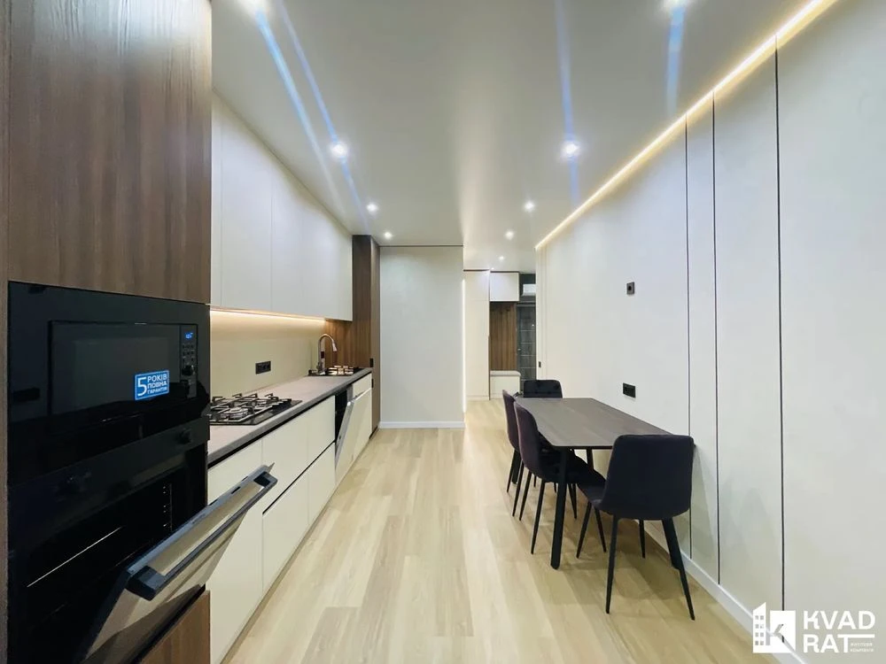 For sale, 1-bedroom apartment in the "Knyzhyn" residential complex with modern