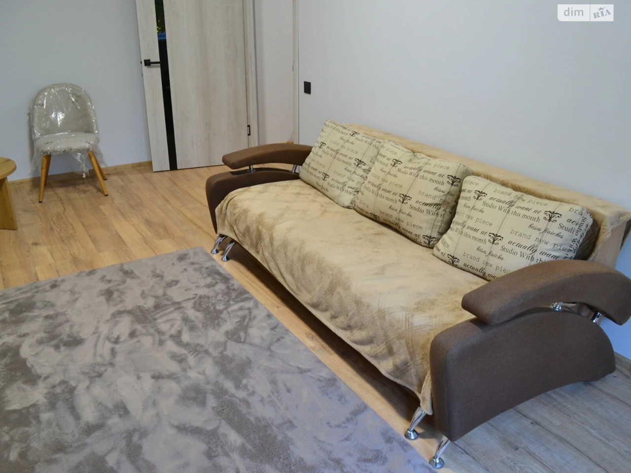 Long-Term Rental - Apartment in the Center