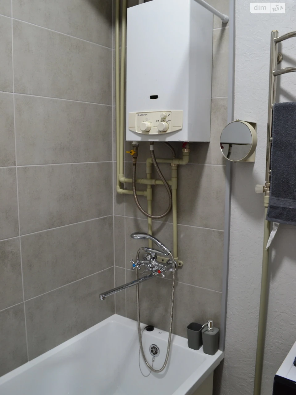 Long-Term Rental - Apartment in the Center