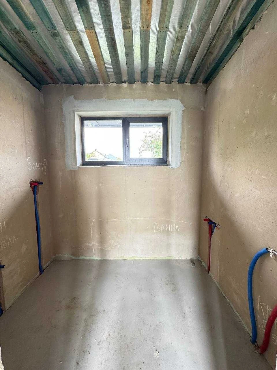 For Sale: Ready House with Panorama, in the City, 4 Sections of Land, or