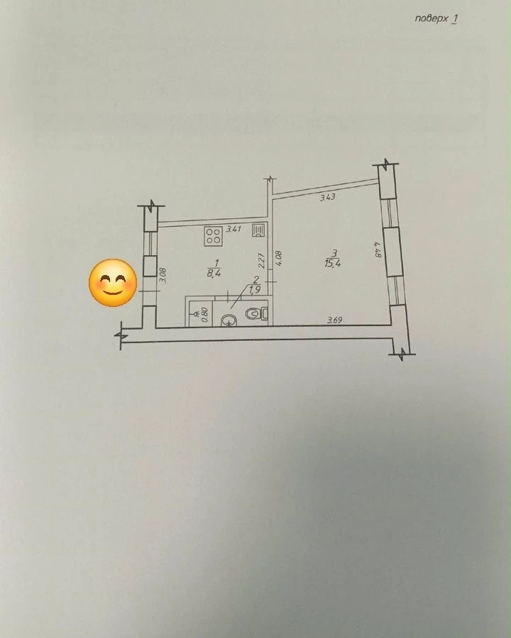 1-room apartment with central heating and own yard