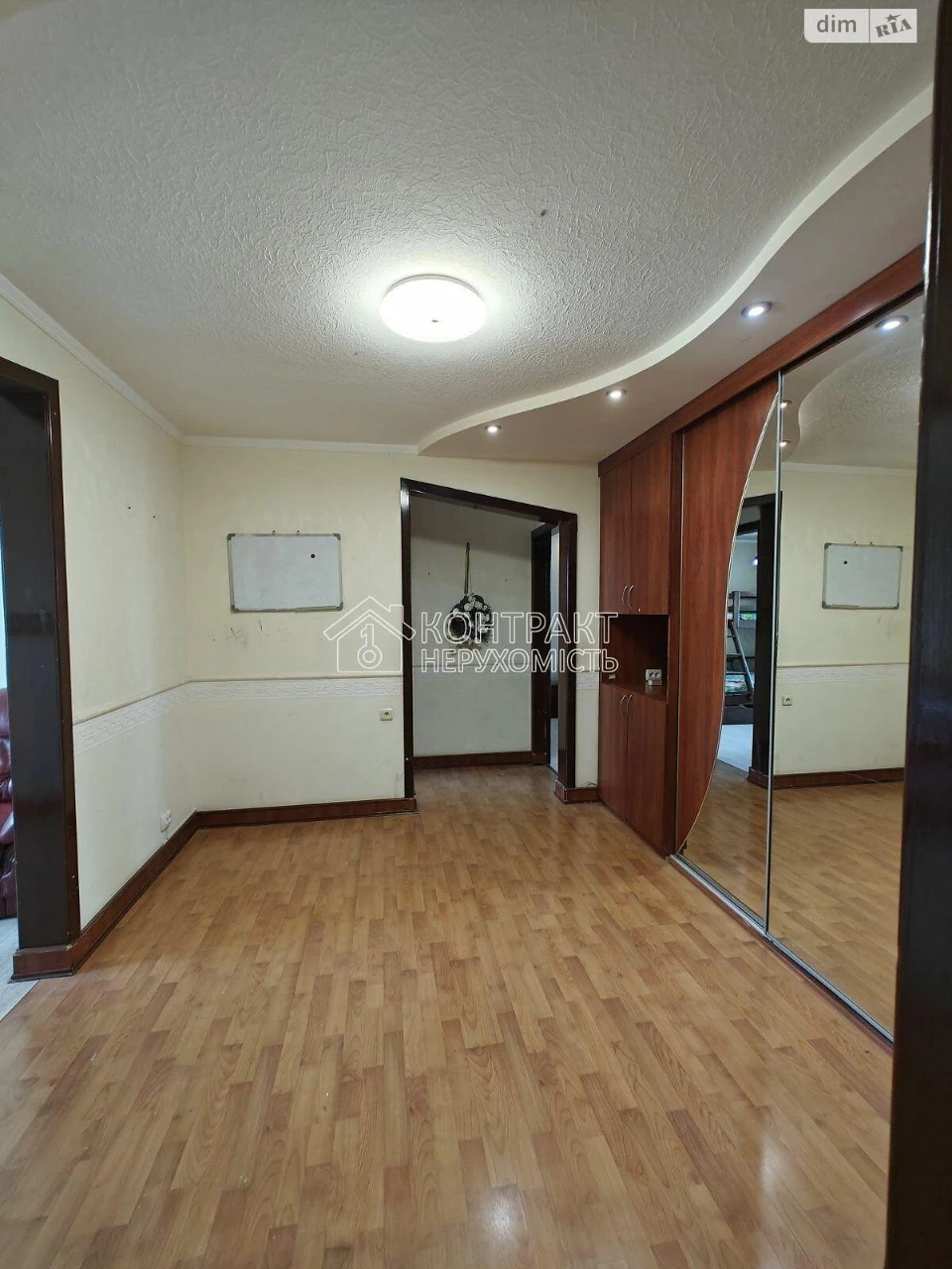 Long-Term Rental Apartment Northern Salkivka