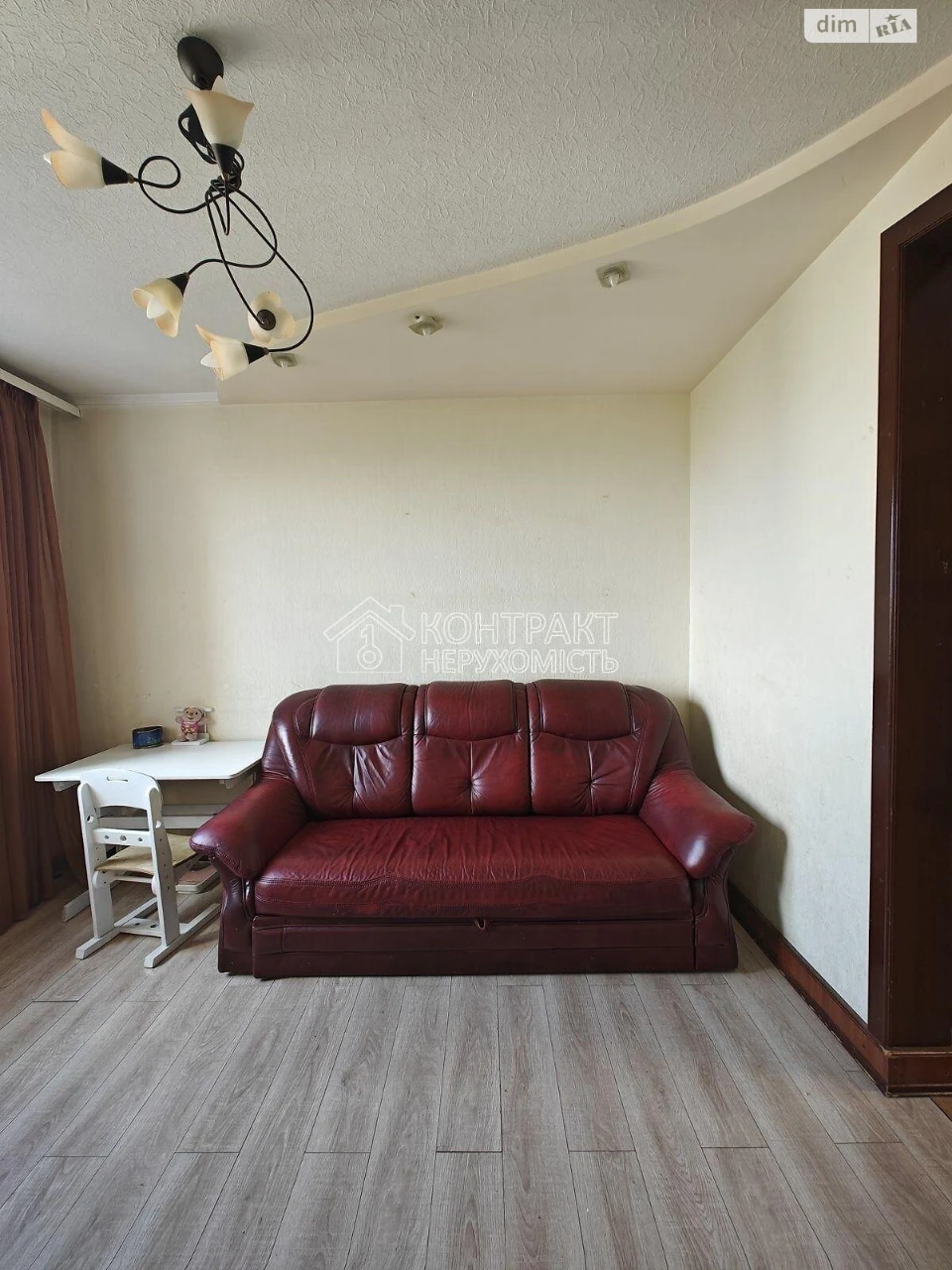Long-Term Rental Apartment Northern Salkivka