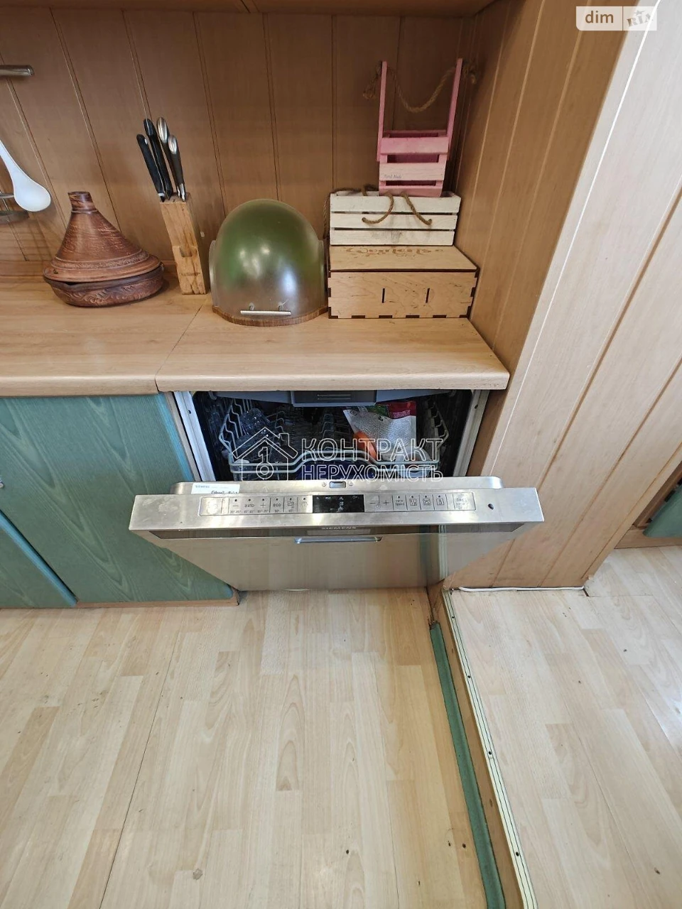 Long-Term Rental Apartment Northern Salkivka