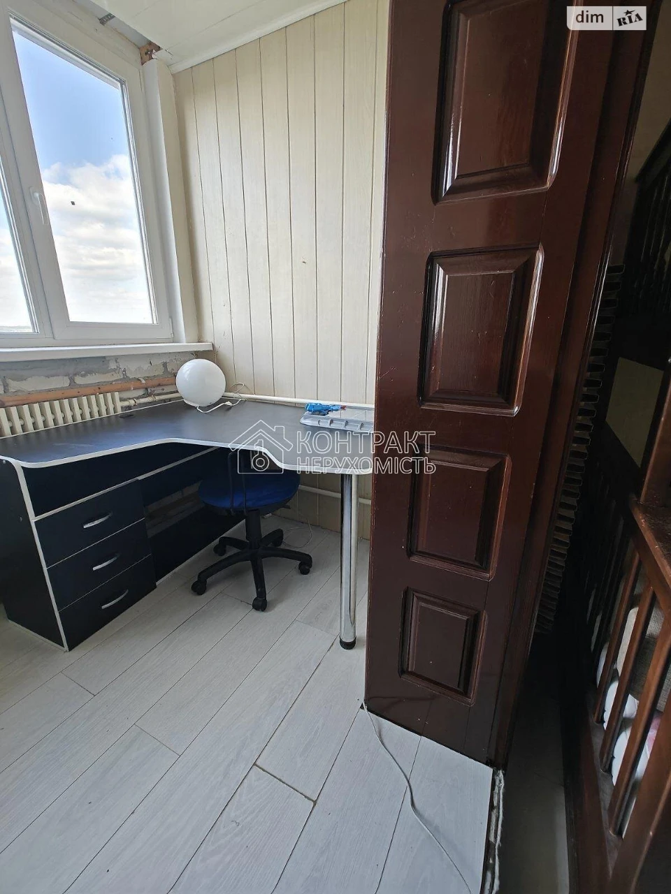 Long-Term Rental Apartment Northern Salkivka