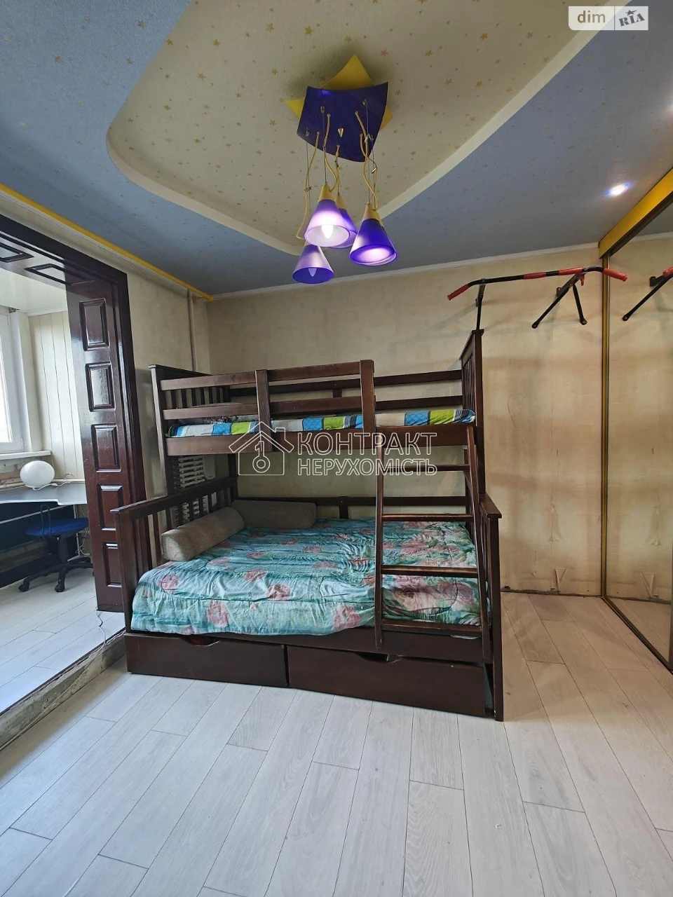 Long-Term Rental Apartment Northern Salkivka