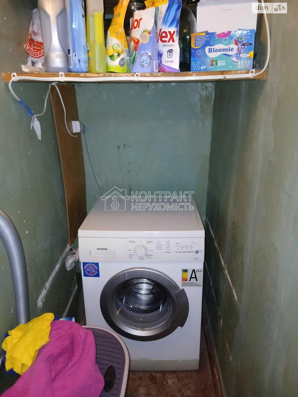 Long Term Rental Apartment, Odesa