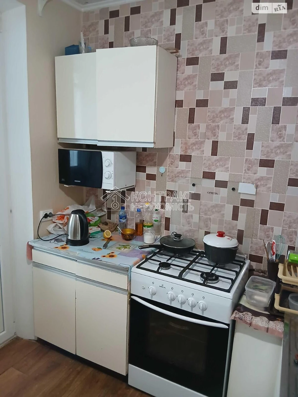 Long Term Rental Apartment, Odesa