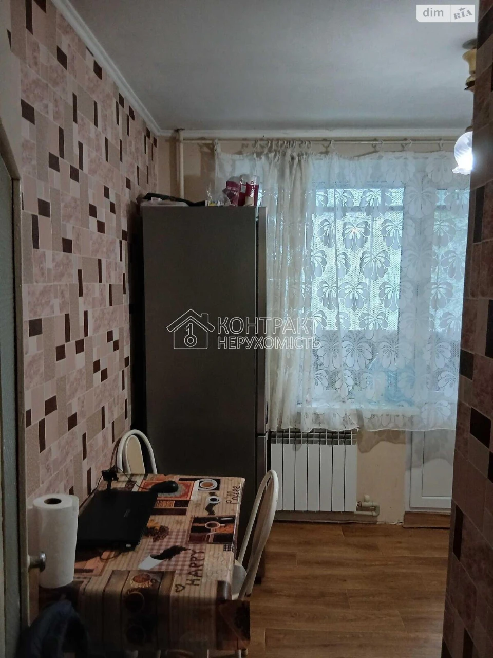 Long Term Rental Apartment, Odesa