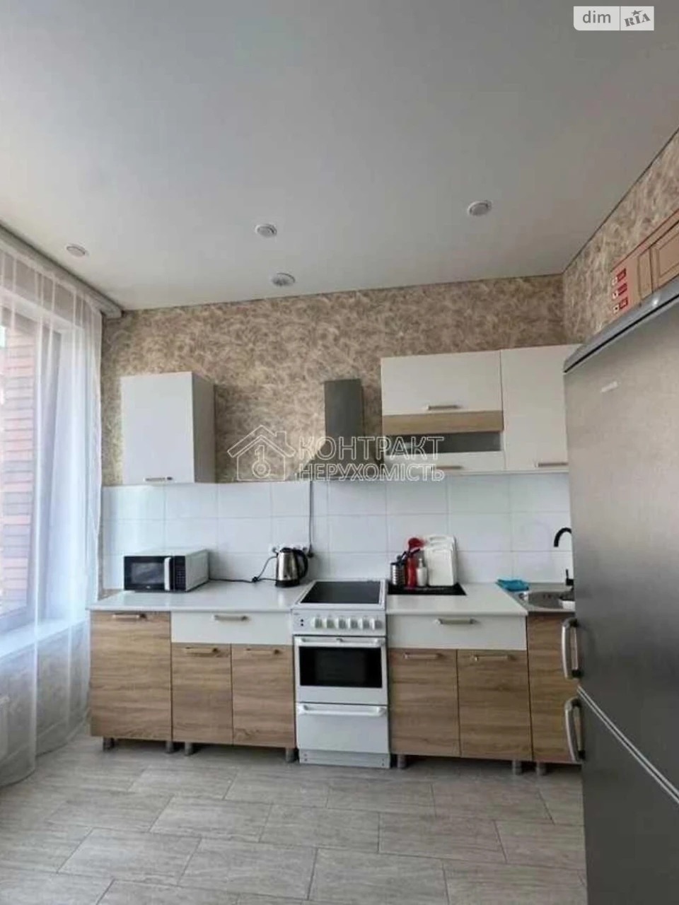 Long-Term Rental Apartment in Pavlovske Pole