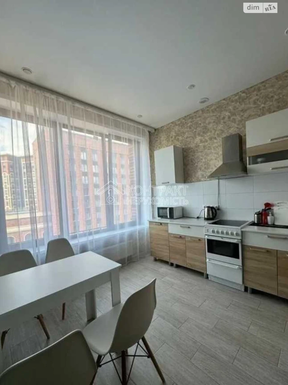 Long-Term Rental Apartment in Pavlovske Pole